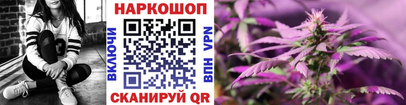 Купить Дыгулыбгей Alpha-PVP  МЕФ  Гашиш  Кокаин 