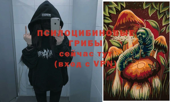 COCAINE Аркадак