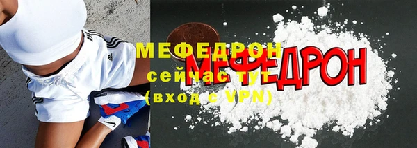ПСИЛОЦИБИНОВЫЕ ГРИБЫ Арсеньев