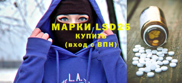 COCAINE Аркадак