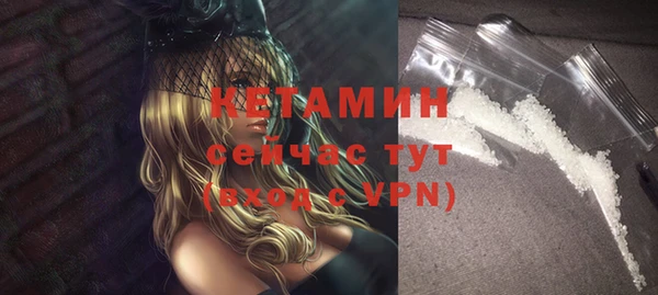 COCAINE Аркадак